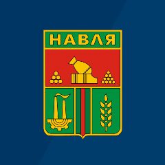 Канал Администрация Навлинского района в мессенджере MAX — 15 подписчиков
