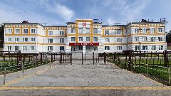 Канал ГБУЗ "Стародубская ЦРБ" в мессенджере MAX — 62 подписчика