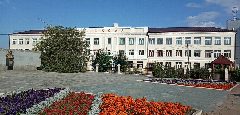Канал БГ29 Улан-Удэ в мессенджере MAX — 814 подписчиков