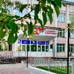Канал ГБУЗ «Городская поликлиника № 1» в мессенджере MAX — 358 подписчиков