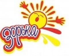Канал Детский сад №104 "Зорька" г. Улан-Удэ в мессенджере MAX — 351 подписчик