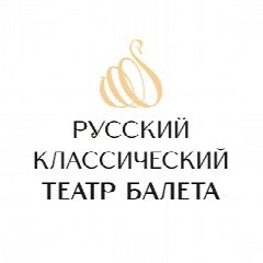 Канал «Русский Классический Театр Балета» г.Москва в мессенджере MAX — 79 подписчиков