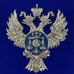 Канал УФК по Республике Бурятия в мессенджере MAX — 185 подписчиков
