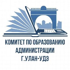 Канал Комитет по образованию г. Улан-Удэ в мессенджере MAX — 2 363 подписчика