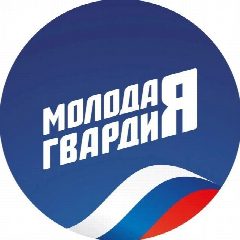 Канал Молодая Гвардия | БГУ имени Доржи Банзарова в мессенджере MAX — 40 подписчиков