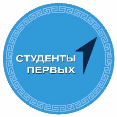 Канал Движение первых | БГУ им.Доржи Банзарова в мессенджере MAX — 331 подписчик
