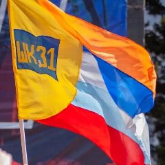 Канал Школа 31 им. П.Т. Харитонова Улан-Удэ: Территория Успеха в мессенджере MAX — 524 подписчика