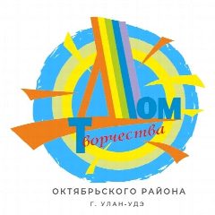 Канал МБУ ДО «ДТОР города Улан-Удэ» в мессенджере MAX — 973 подписчика