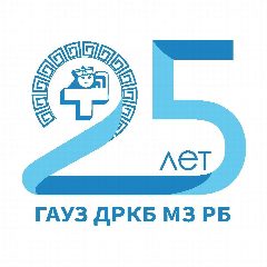 Канал ГАУЗ «ДРКБ» МЗ РБ в мессенджере MAX — 541 подписчик