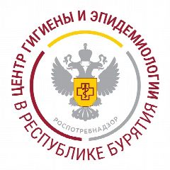 Канал Новости • ФБУЗ Центр гигиены и эпидемиологии в Республике Бурятия в мессенджере MAX — 178 подписчиков