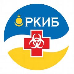 Канал Инфекционная больница г. Улан-Удэ в мессенджере MAX — 181 подписчик