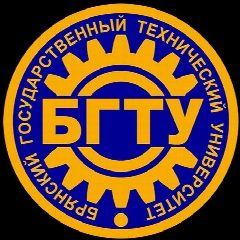 Канал ФГБОУ ВО "Брянский государственный технический университет" в мессенджере MAX — 4 200 подписчиков