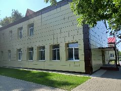 Канал Школа №34 г.Брянск в мессенджере MAX — 618 подписчиков