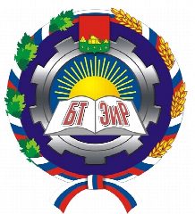 Канал ГАПОУ БТЭиР им. Героя Советского Союза М. А. Афанасьева в мессенджере MAX — 995 подписчиков