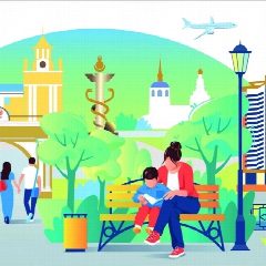 Канал Комитет по архитектуре и градостроительству Администрации г.Улан-Удэ в мессенджере MAX — 151 подписчик