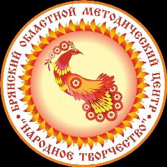 Канал Центр "Народное творчество"  (Брянск) в мессенджере MAX — 225 подписчиков