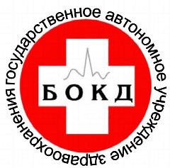 Канал ГАУЗ БОКД в мессенджере MAX — 49 подписчиков