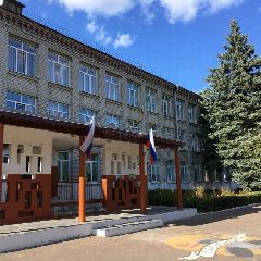 Канал МБОУ СОШ №8 им. Героя Советского Союза, летчика-космонавта СССР В.М. Афанасьева г. Брянска в мессенджере MAX — 698 подписчиков