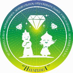 Канал МАДОУ "Детский сад № 1"Номина" г.Улан-Удэ в мессенджере MAX — 169 подписчиков