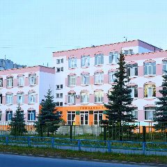 Канал Гимназия 1 г. Брянска в мессенджере MAX — 909 подписчиков