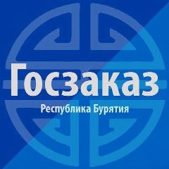 Канал Республиканское агентство по государственным закупкам в мессенджере MAX — 298 подписчиков