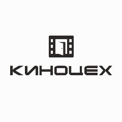 Канал Кинокомпания КиноЦех в мессенджере MAX — 124 подписчика