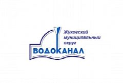 Канал МУП Водоканал Жуковка канал в мессенджере MAX — 25 подписчиков