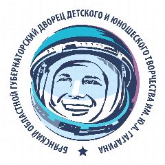 Канал Брянский губернаторский Дворец им. Ю.А. Гагарина в мессенджере MAX — 402 подписчика