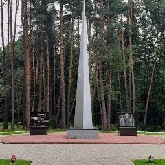 Канал "Горпарк" в мессенджере MAX — 10 подписчиков