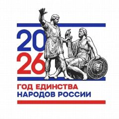 Канал МБОУ СОШ им. А.М.Горького г.Карачева в мессенджере MAX — 487 подписчиков