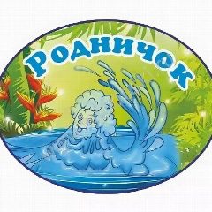 Канал МБДОУ детский сад №9 "Родничок", д.Масловка,Карачевский р-н в мессенджере MAX — 28 подписчиков