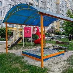 Канал Канал ТСЖ "Крахмалёва 43" в мессенджере MAX — 26 подписчиков