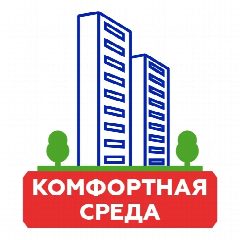 Канал УК "Комфортная Среда" в мессенджере MAX — 309 подписчиков