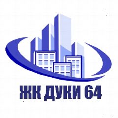 Канал ТСН «ЖК ДУКИ 64» в мессенджере MAX — 28 подписчиков