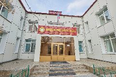 Канал ГБОУ "Лицей-интернат № 61" в мессенджере MAX — 514 подписчиков