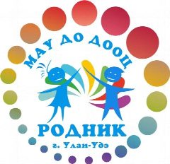 Канал Детский центр "Родник" г. Улан-Удэ в мессенджере MAX — 316 подписчиков