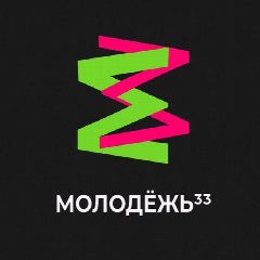 Канал Министерство молодежной политики Владимирской области в мессенджере MAX — 228 подписчиков