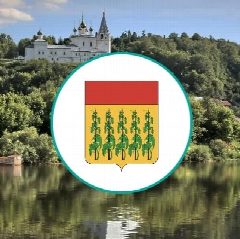 Канал Финансовое управление администрации Гороховецкого муниципального округа в мессенджере MAX — 24 подписчика