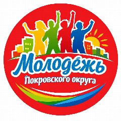 Канал Молодежь городского округа Покров в мессенджере MAX — 321 подписчик