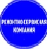 Канал УК РСК г.Александров, Владимирская область в мессенджере MAX — 305 подписчиков