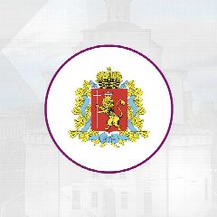 Канал Министерство экономического развития и промышленности Владимирской области в мессенджере MAX — 132 подписчика