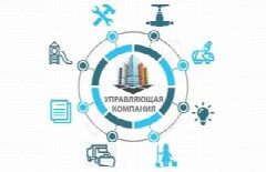Канал ООО "УК РЭУ № 1" г. Гусь-Хрустальный в мессенджере MAX — 56 подписчиков