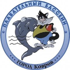 Канал Спортивная школа "Сигнал" (г. Ковров) в мессенджере MAX — 12 подписчиков
