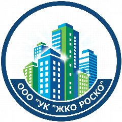 Канал УК ЖКО РОСКО в мессенджере MAX — 429 подписчиков