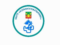 Канал МУП г.Кольчугино "Коммунальник" в мессенджере MAX — 74 подписчика
