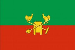 Канал Администрация Кольчугинского муниципального округа в мессенджере MAX — 739 подписчиков
