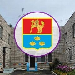 Канал МБДОУ "Детский сад №9" в мессенджере MAX — 26 подписчиков
