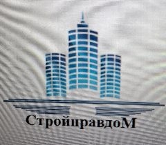 Канал ООО УК "Стройправдом" в мессенджере MAX — 103 подписчика