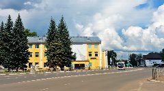Канал Центр культуры и досуга города Собинки в мессенджере MAX — 198 подписчиков