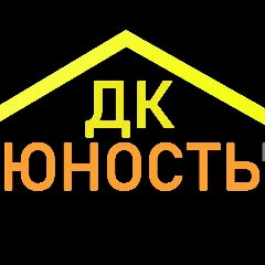 Канал ДК "Юность" в мессенджере MAX — 13 подписчиков